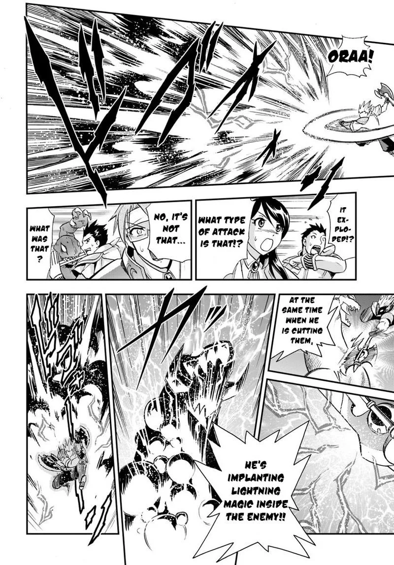 Mahou? Sonna Koto yori Kinniku da! Chapter 18 page 24