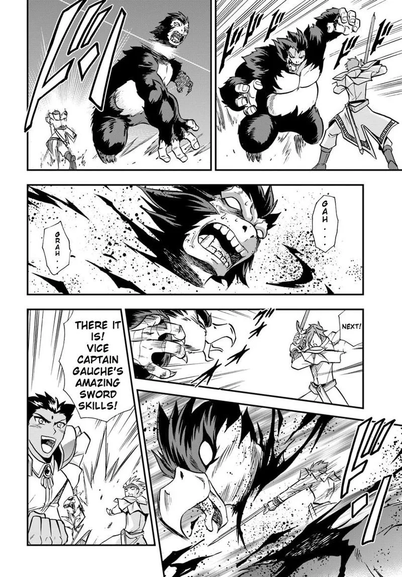 Mahou? Sonna Koto yori Kinniku da! Chapter 18 page 12