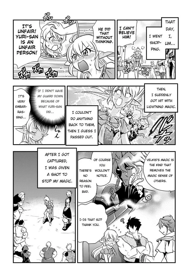 Mahou? Sonna Koto yori Kinniku da! Chapter 18 page 2