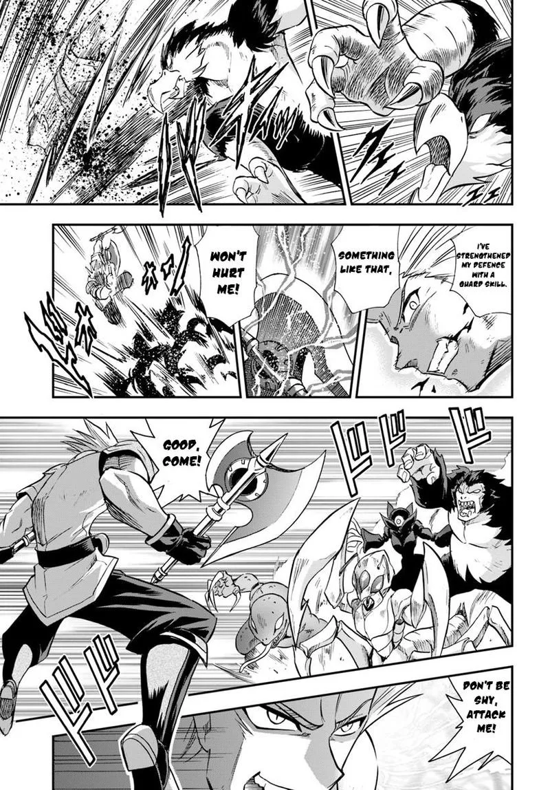 Mahou? Sonna Koto yori Kinniku da! Chapter 18 page 25