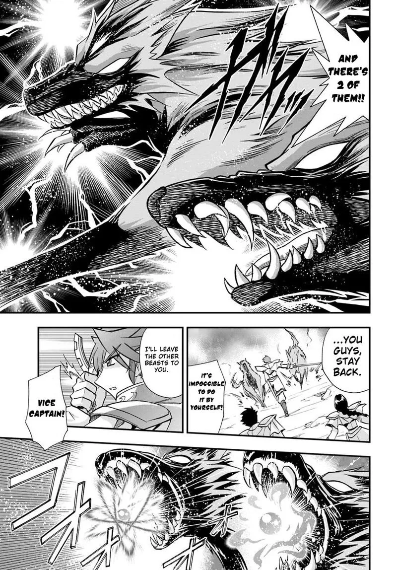 Mahou? Sonna Koto yori Kinniku da! Chapter 18 page 33