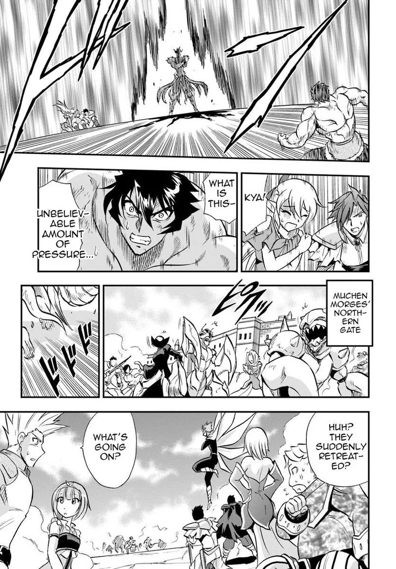Mahou? Sonna Koto yori Kinniku da! Chapter 19 page 19