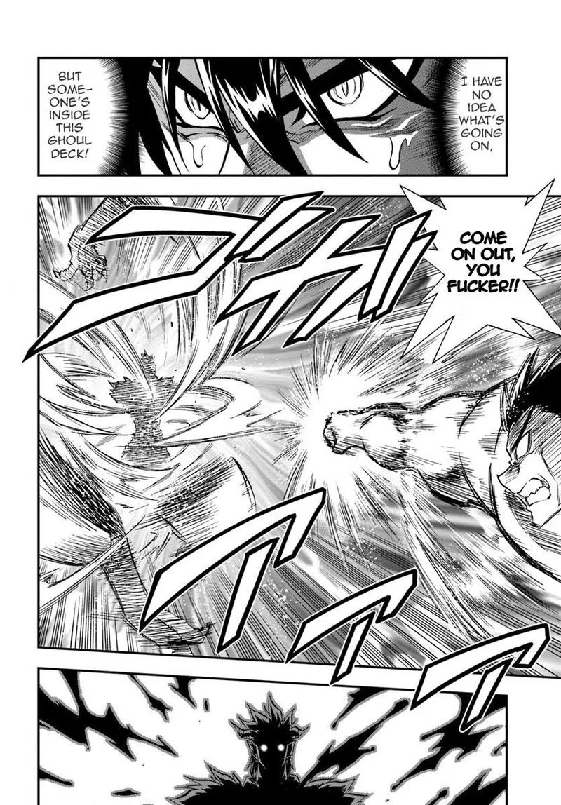 Mahou? Sonna Koto yori Kinniku da! Chapter 19 page 18