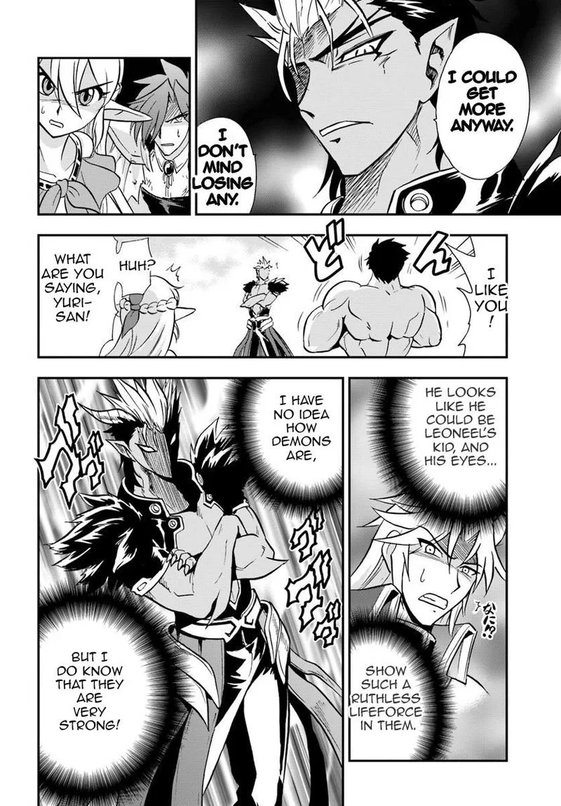 Mahou? Sonna Koto yori Kinniku da! Chapter 19 page 26