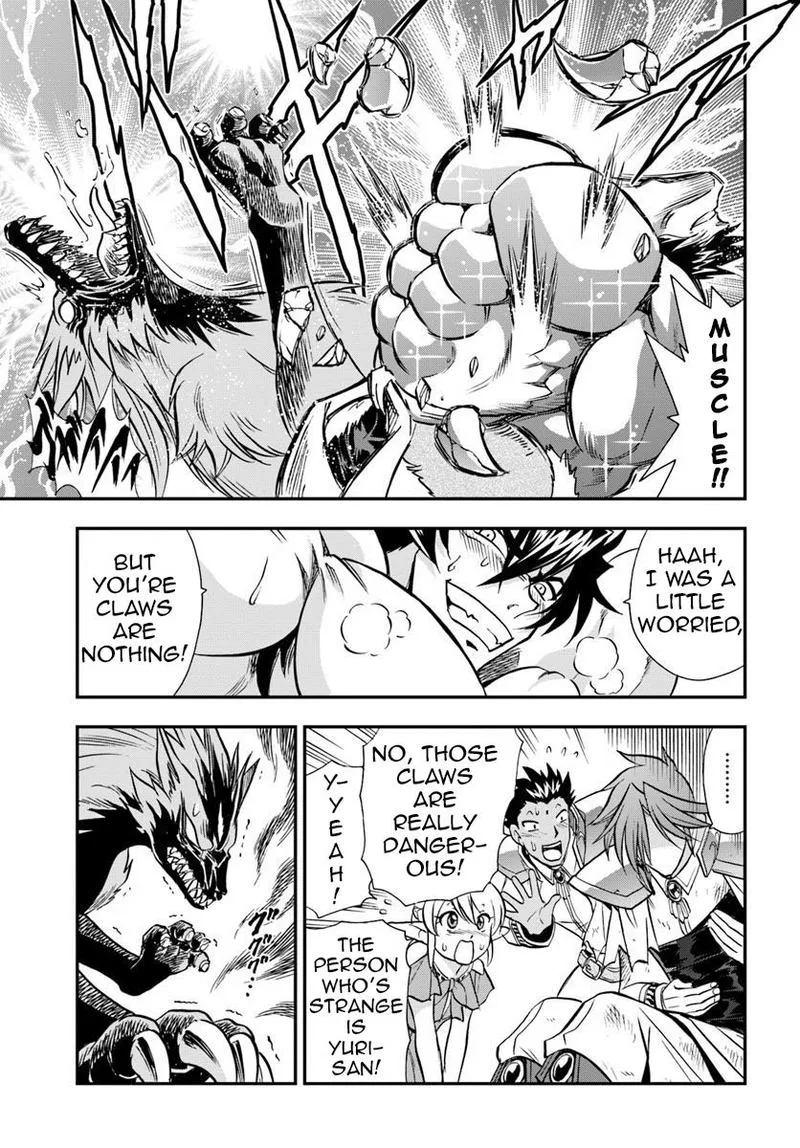 Mahou? Sonna Koto yori Kinniku da! Chapter 19 page 5
