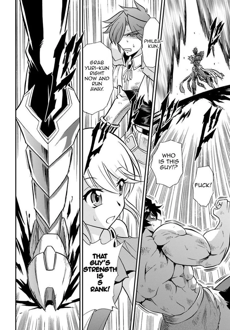 Mahou? Sonna Koto yori Kinniku da! Chapter 19 page 20