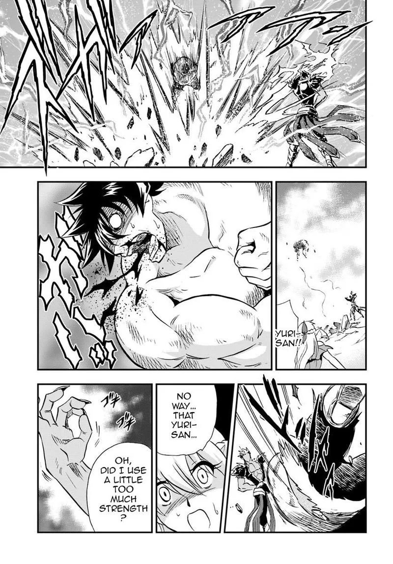 Mahou? Sonna Koto yori Kinniku da! Chapter 19 page 29