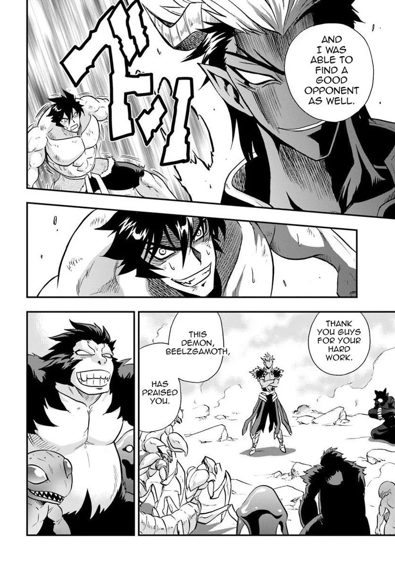 Mahou? Sonna Koto yori Kinniku da! Chapter 19 page 24