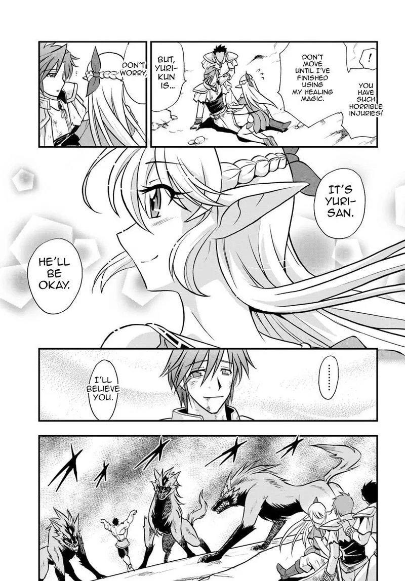 Mahou? Sonna Koto yori Kinniku da! Chapter 19 page 3