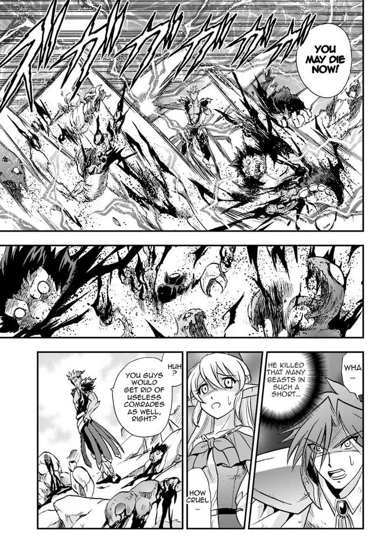 Mahou? Sonna Koto yori Kinniku da! Chapter 19 page 25