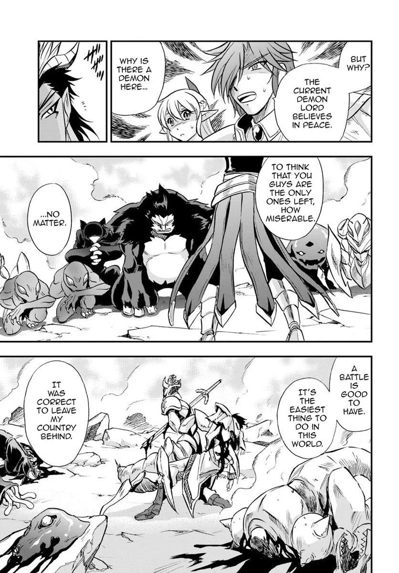 Mahou? Sonna Koto yori Kinniku da! Chapter 19 page 23
