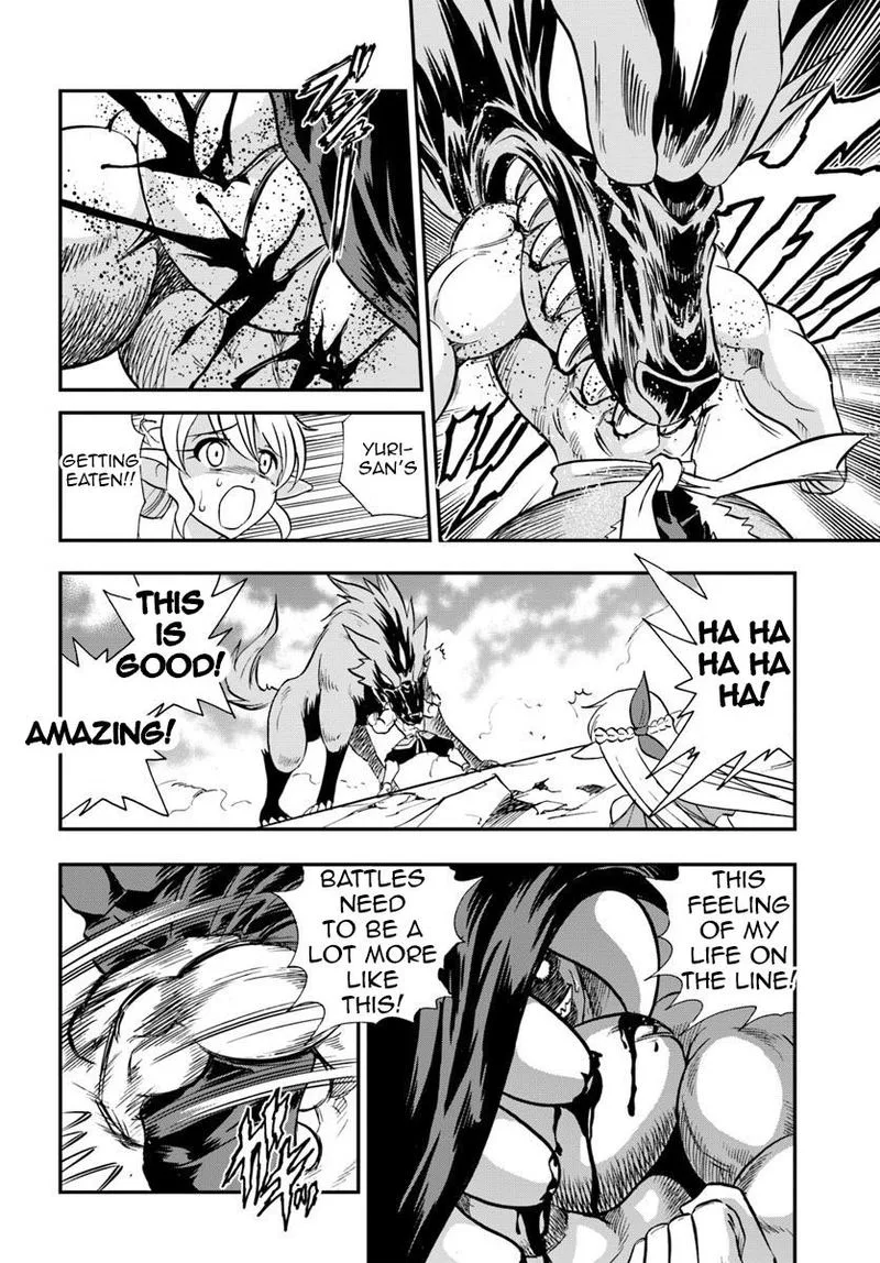 Mahou? Sonna Koto yori Kinniku da! Chapter 19 page 8