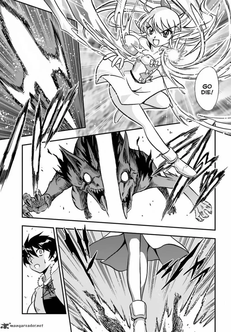 Mahou? Sonna Koto yori Kinniku da! Chapter 2 page 12