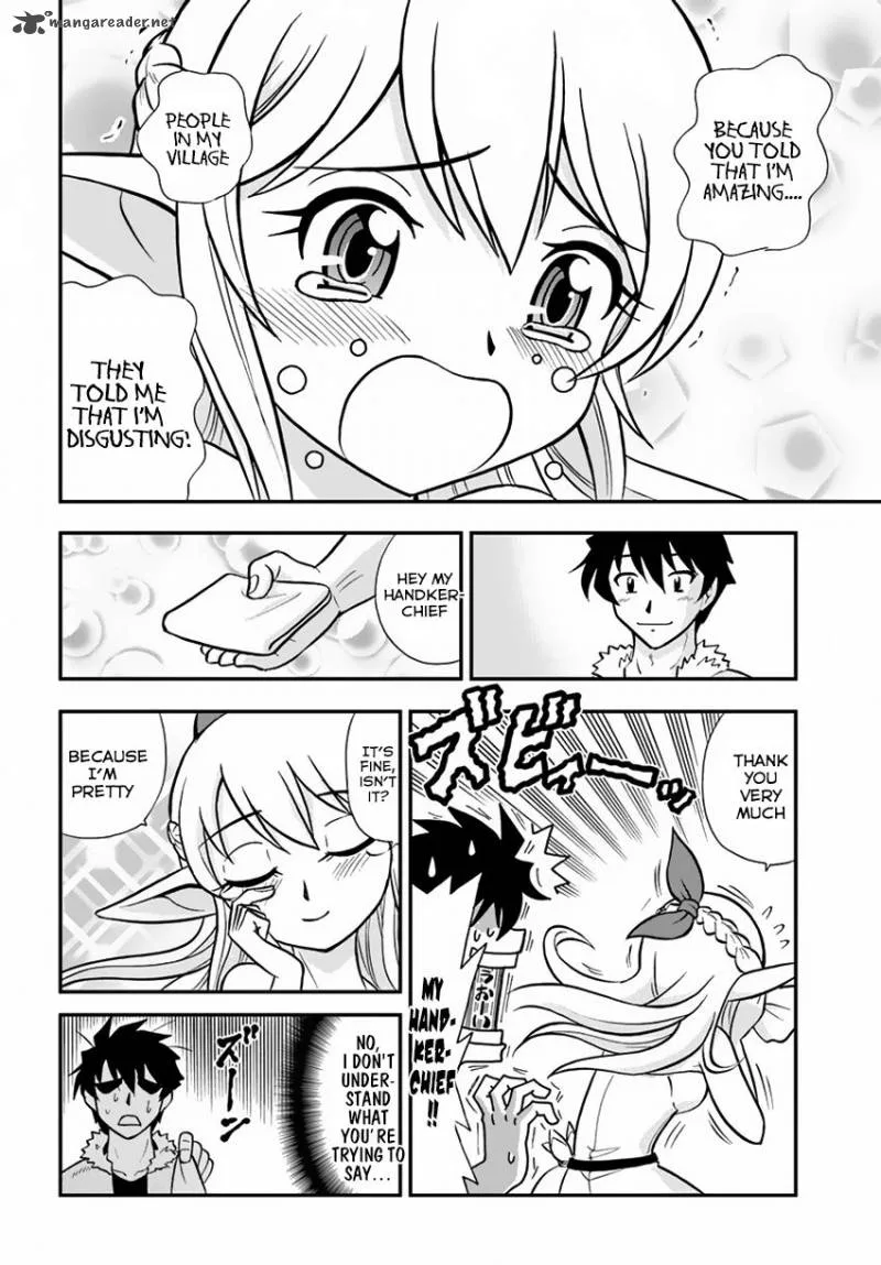 Mahou? Sonna Koto yori Kinniku da! Chapter 2 page 17