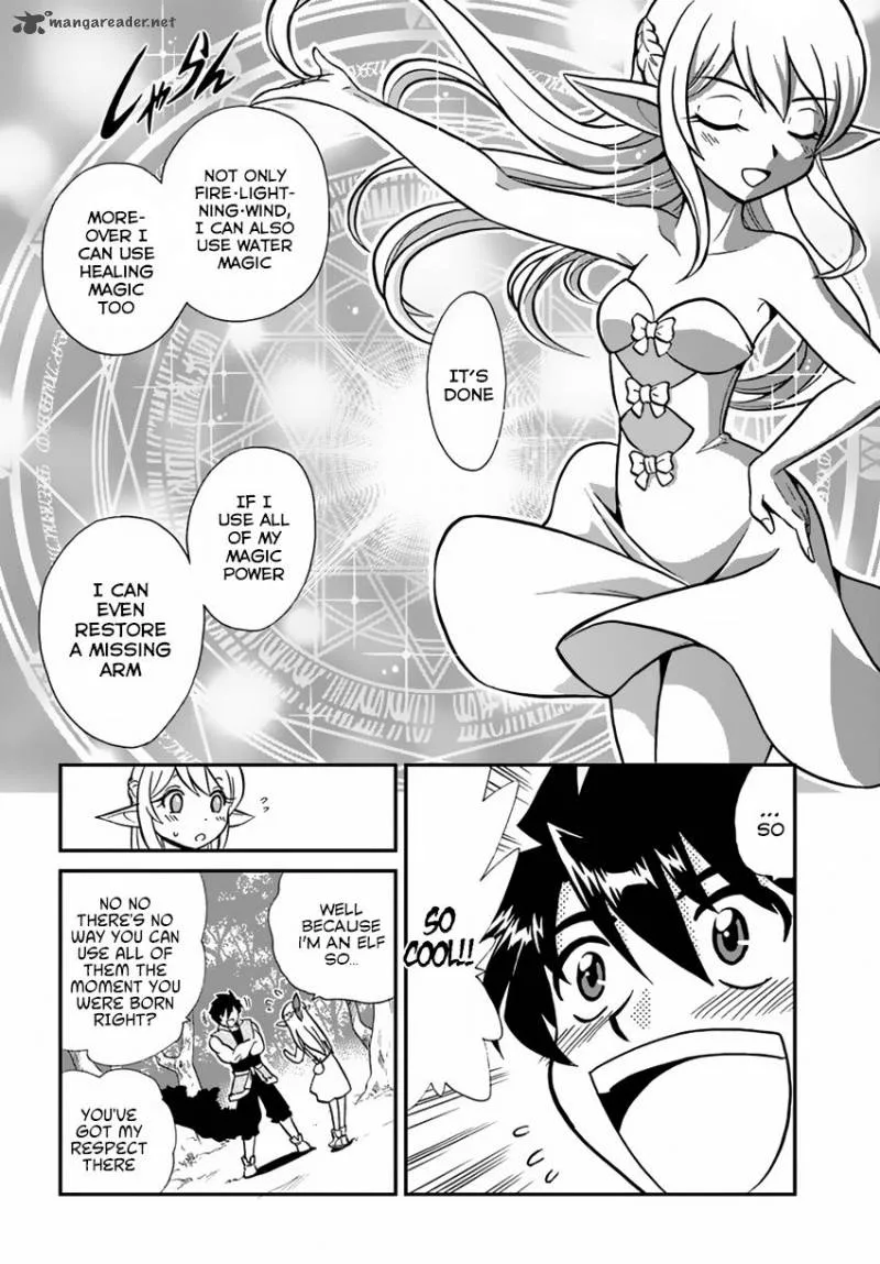 Mahou? Sonna Koto yori Kinniku da! Chapter 2 page 13