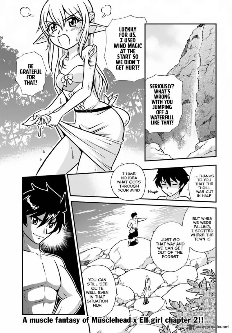 Mahou? Sonna Koto yori Kinniku da! Chapter 2 page 2