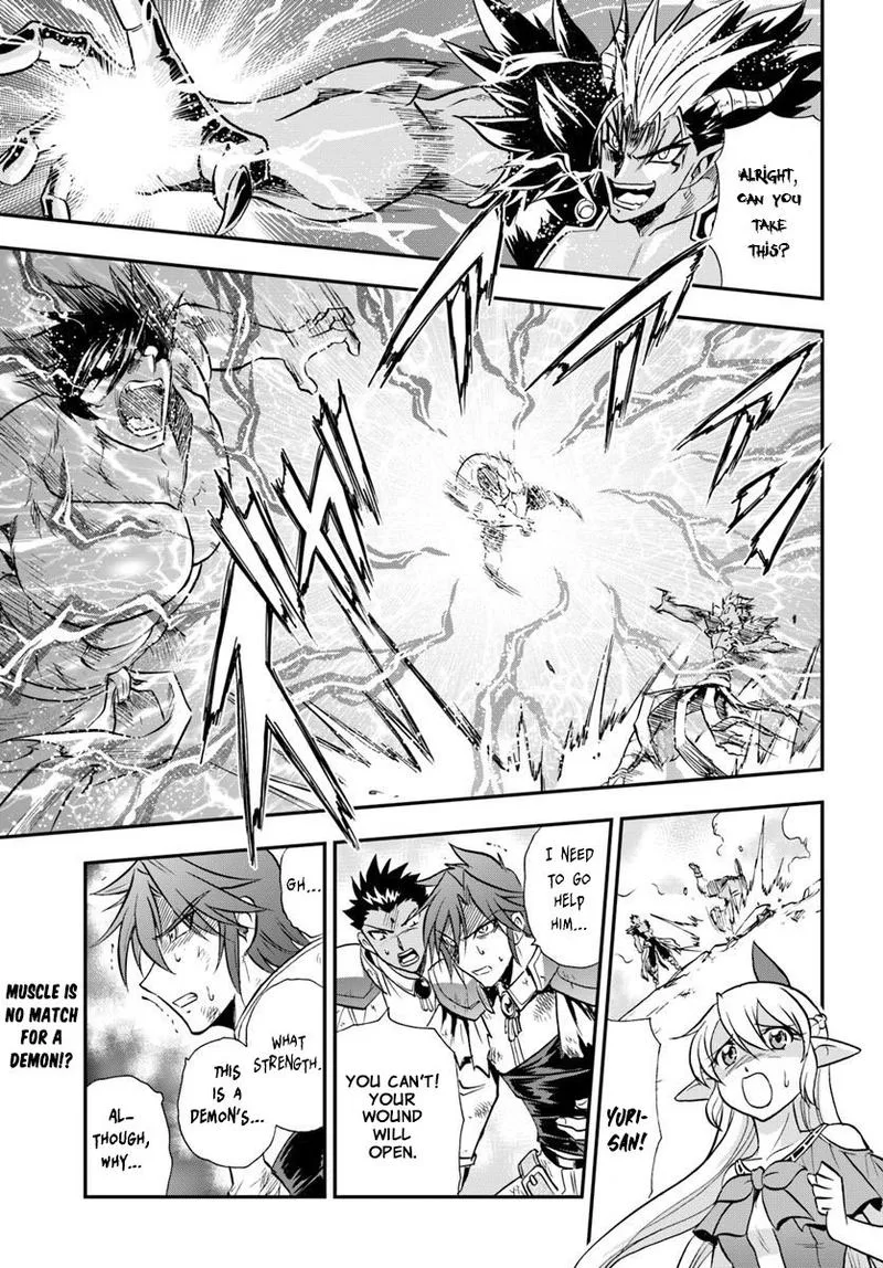 Mahou? Sonna Koto yori Kinniku da! Chapter 20 page 1