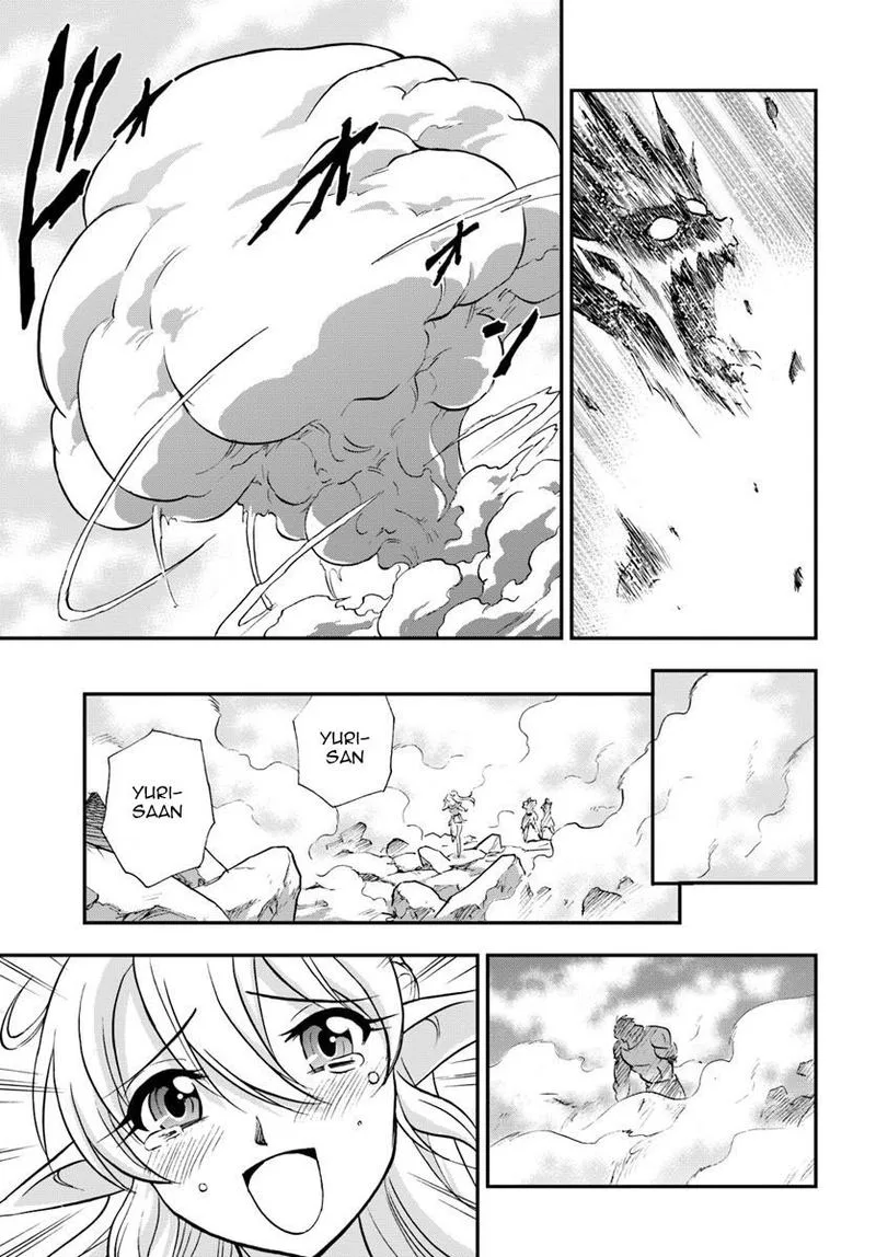 Mahou? Sonna Koto yori Kinniku da! Chapter 20 page 35