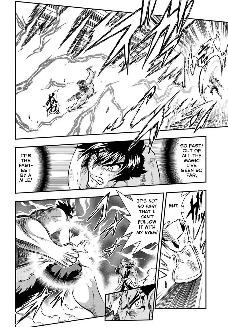 Mahou? Sonna Koto yori Kinniku da! Chapter 20 page 4