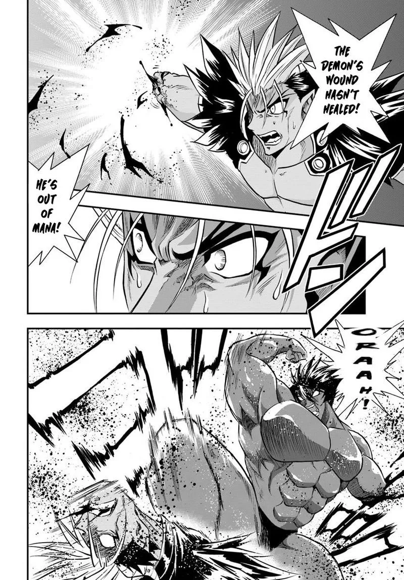 Mahou? Sonna Koto yori Kinniku da! Chapter 20 page 23