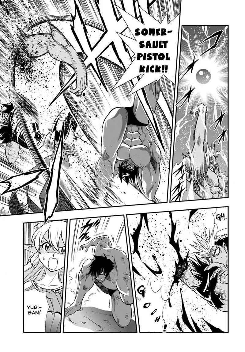 Mahou? Sonna Koto yori Kinniku da! Chapter 20 page 22
