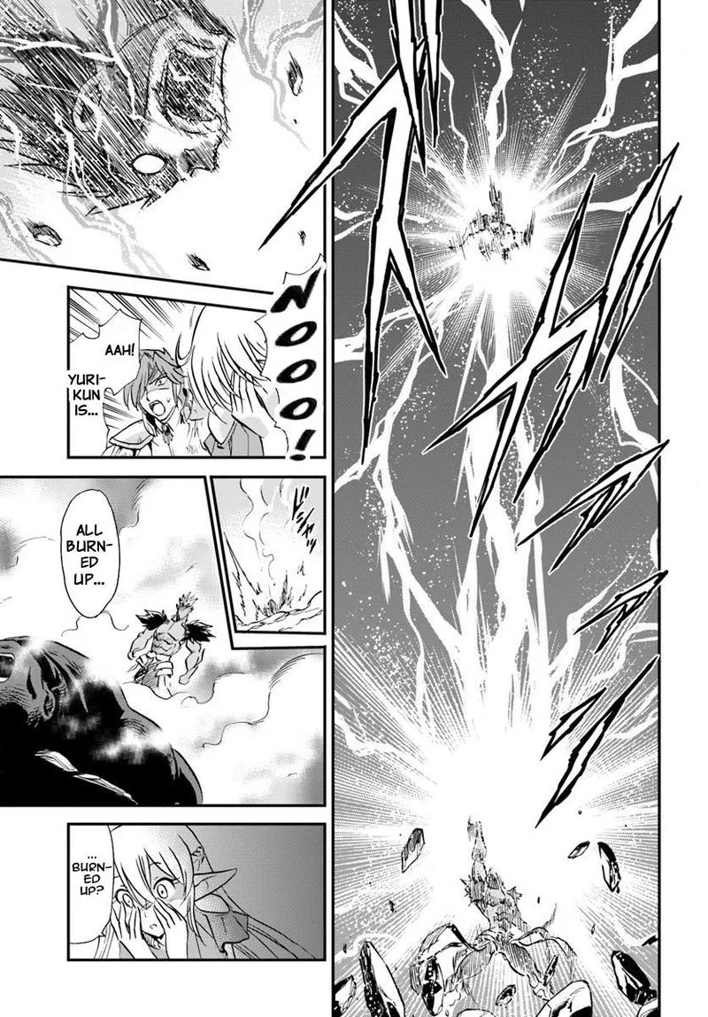 Mahou? Sonna Koto yori Kinniku da! Chapter 20 page 18