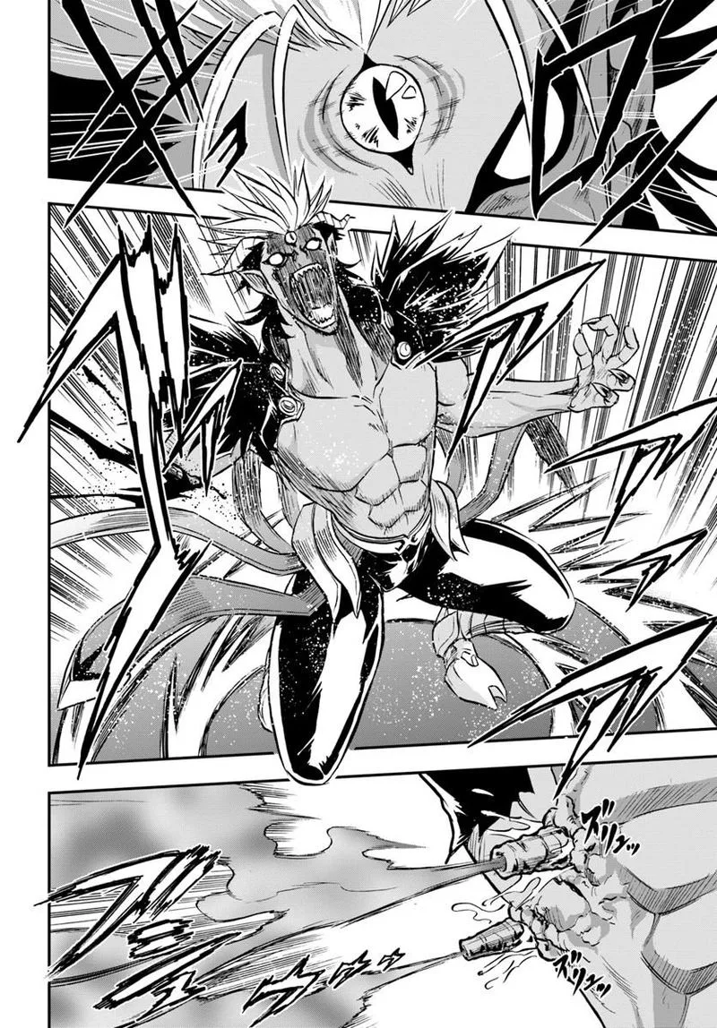 Mahou? Sonna Koto yori Kinniku da! Chapter 20 page 27