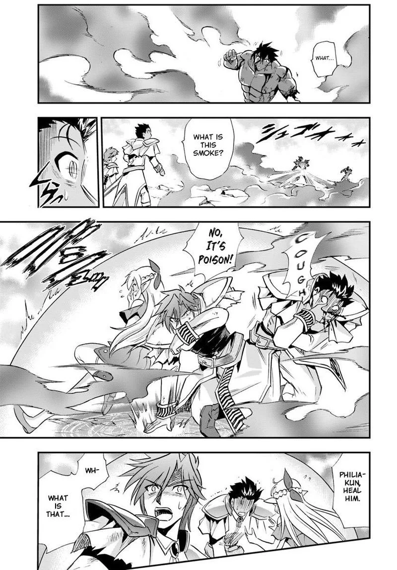 Mahou? Sonna Koto yori Kinniku da! Chapter 20 page 28
