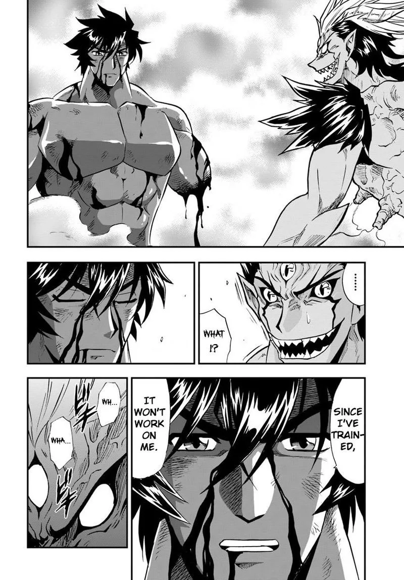 Mahou? Sonna Koto yori Kinniku da! Chapter 20 page 31