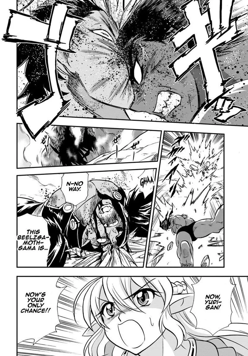 Mahou? Sonna Koto yori Kinniku da! Chapter 20 page 25
