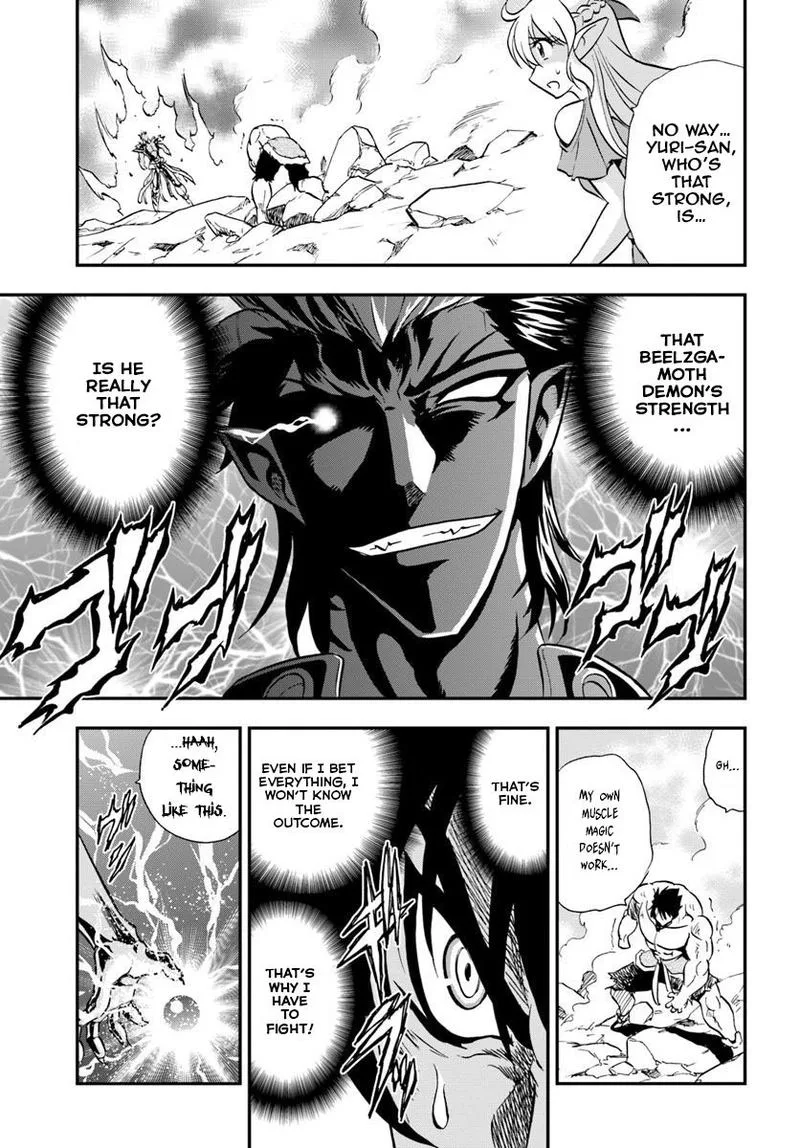 Mahou? Sonna Koto yori Kinniku da! Chapter 20 page 7