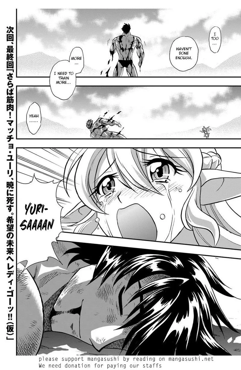 Mahou? Sonna Koto yori Kinniku da! Chapter 20 page 38