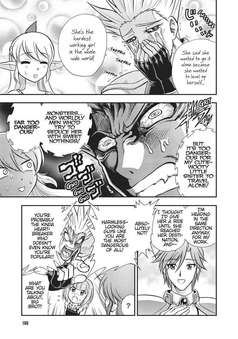 Mahou? Sonna Koto yori Kinniku da! Chapter 21.5 page 2
