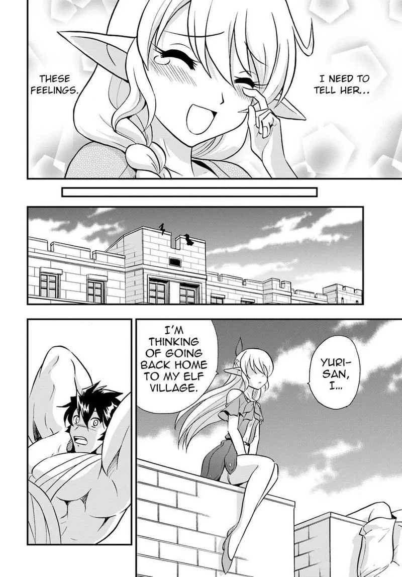 Mahou? Sonna Koto yori Kinniku da! Chapter 21 page 12