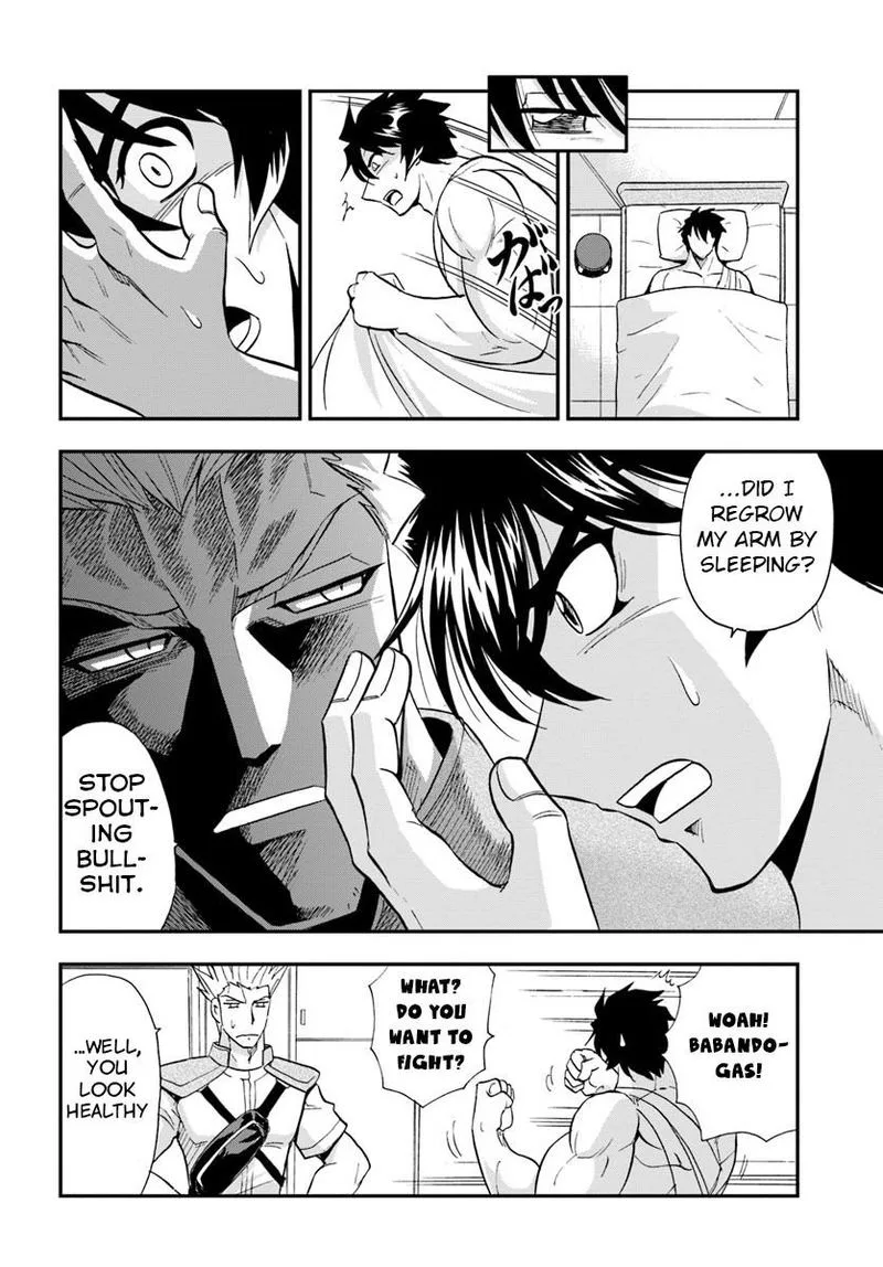 Mahou? Sonna Koto yori Kinniku da! Chapter 21 page 8