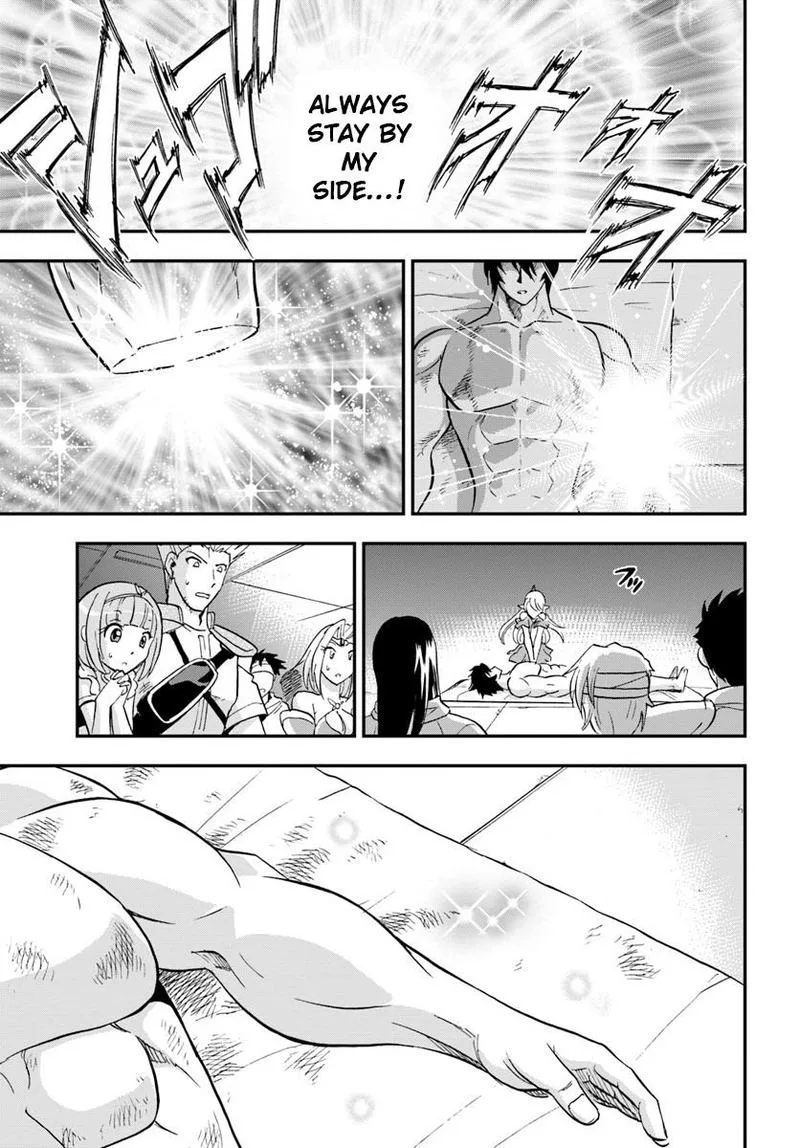 Mahou? Sonna Koto yori Kinniku da! Chapter 21 page 5
