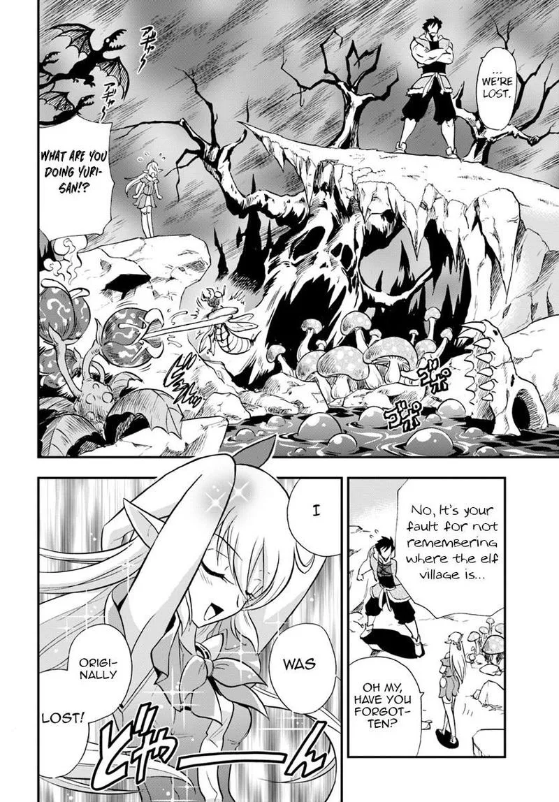 Mahou? Sonna Koto yori Kinniku da! Chapter 21 page 16