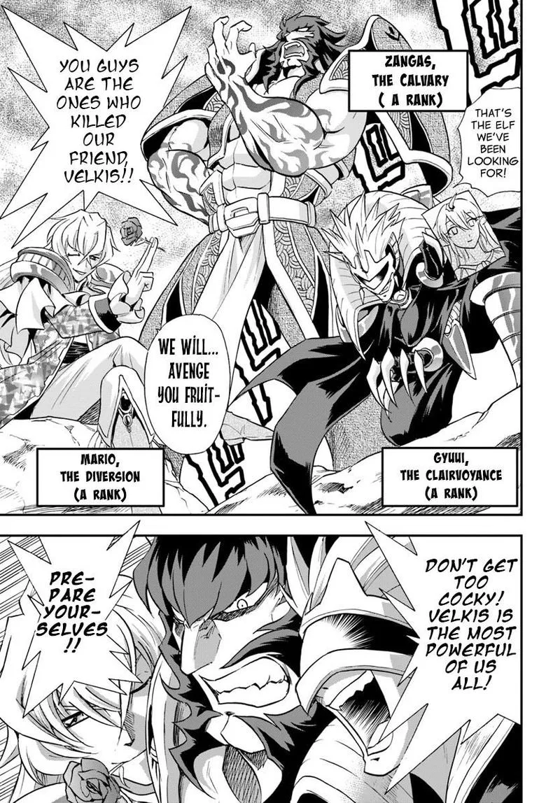 Mahou? Sonna Koto yori Kinniku da! Chapter 21 page 23