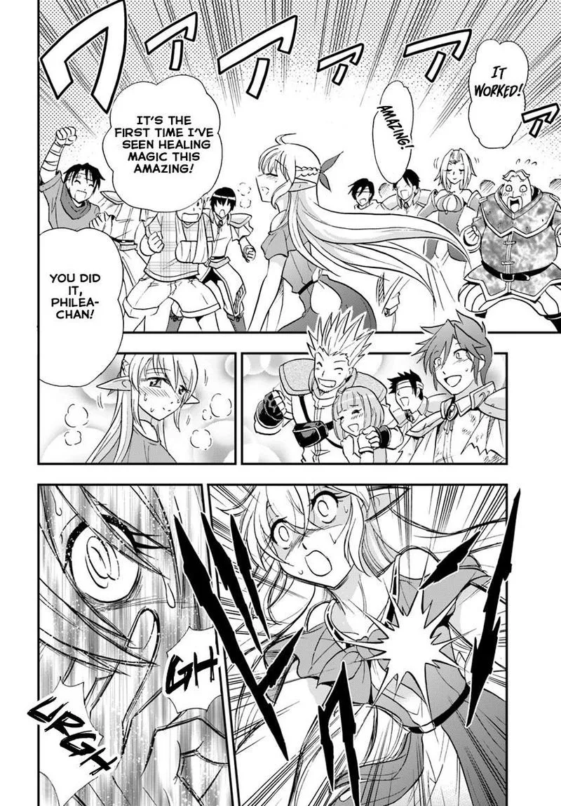 Mahou? Sonna Koto yori Kinniku da! Chapter 21 page 6