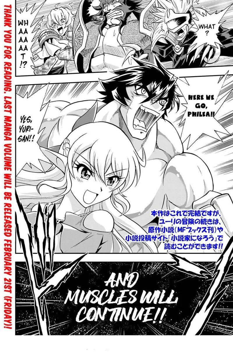 Mahou? Sonna Koto yori Kinniku da! Chapter 21 page 25