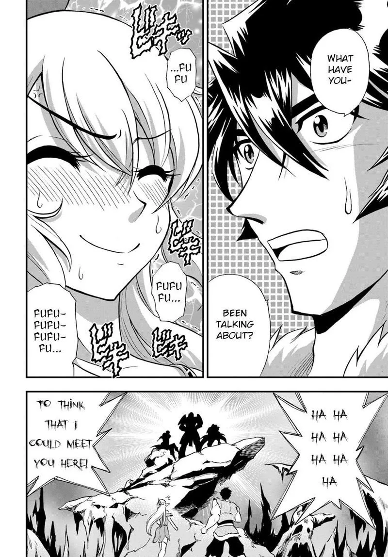 Mahou? Sonna Koto yori Kinniku da! Chapter 21 page 22