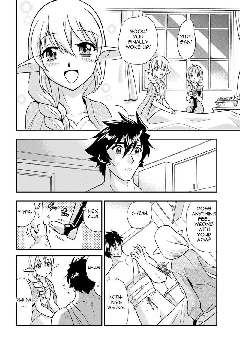 Mahou? Sonna Koto yori Kinniku da! Chapter 21 page 10