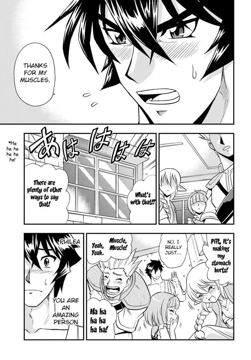 Mahou? Sonna Koto yori Kinniku da! Chapter 21 page 11