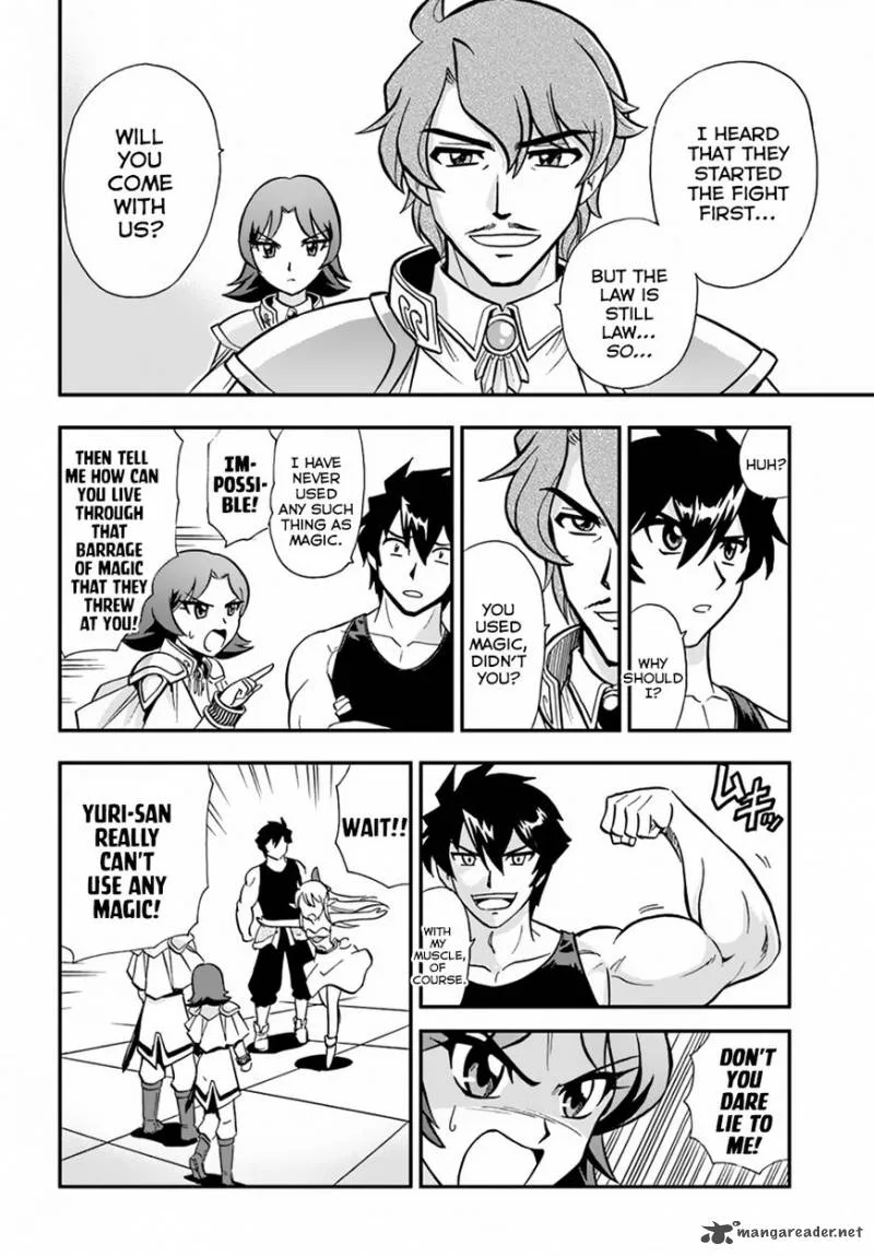 Mahou? Sonna Koto yori Kinniku da! Chapter 3 page 24