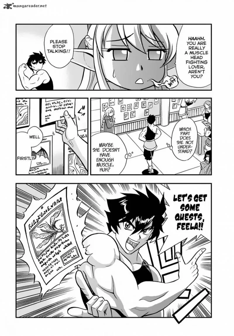 Mahou? Sonna Koto yori Kinniku da! Chapter 3 page 32