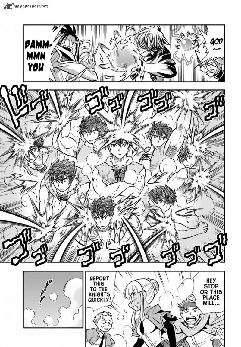 Mahou? Sonna Koto yori Kinniku da! Chapter 3 page 19