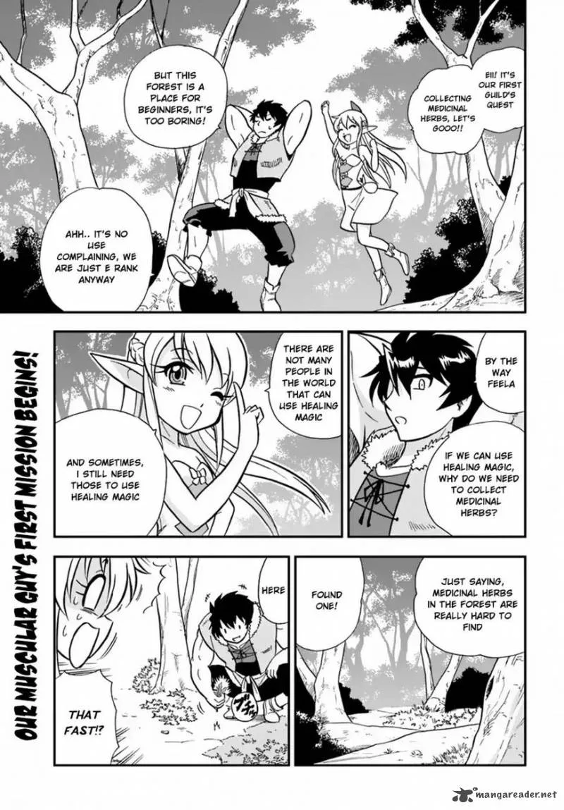 Mahou? Sonna Koto yori Kinniku da! Chapter 4 page 1