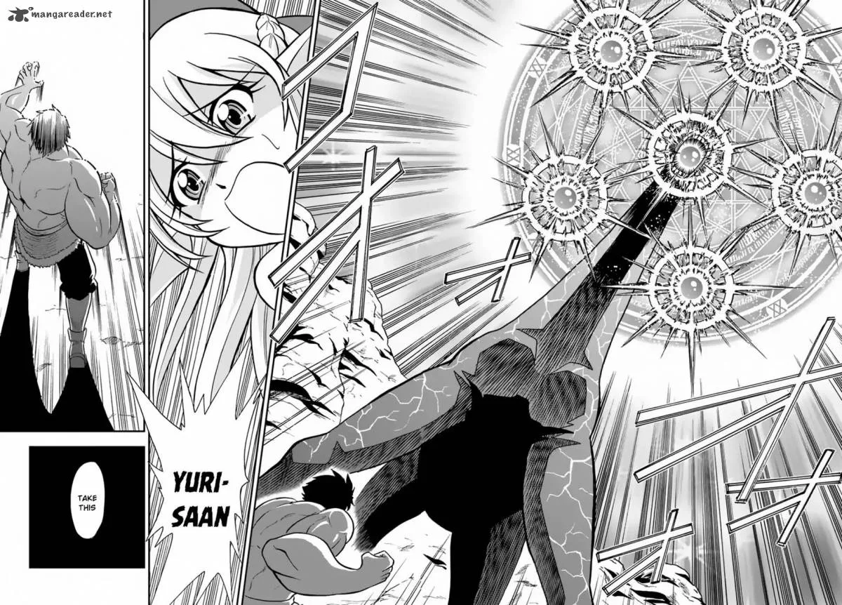 Mahou? Sonna Koto yori Kinniku da! Chapter 4 page 26
