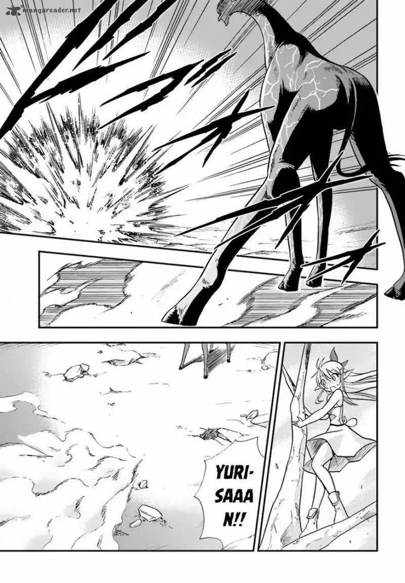 Mahou? Sonna Koto yori Kinniku da! Chapter 4 page 23