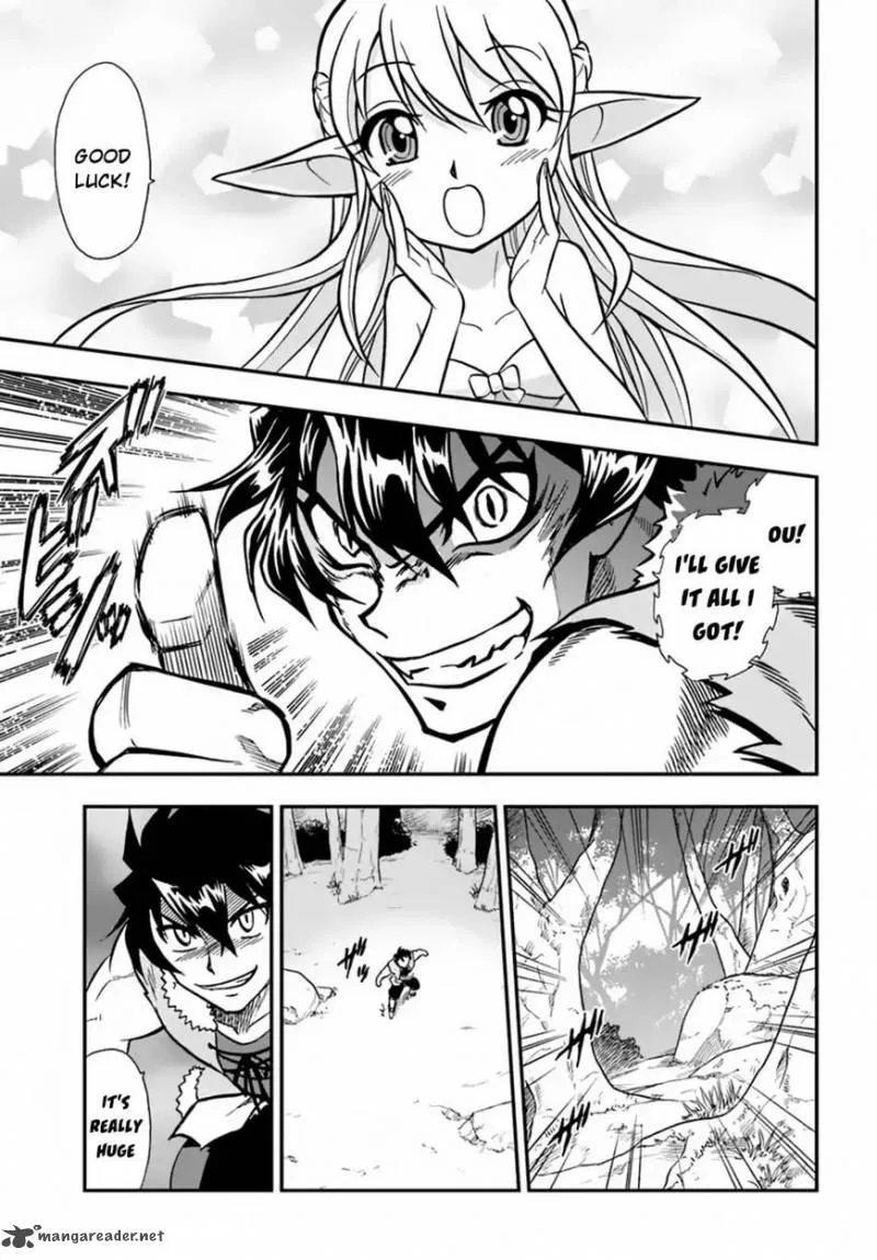 Mahou? Sonna Koto yori Kinniku da! Chapter 4 page 17